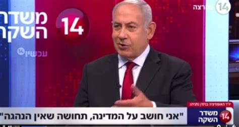 channel 14 israellive news.